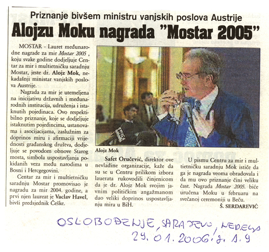 OSLOBODJENJE