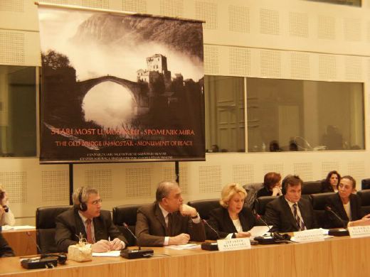 Foto - Centar za mir i multietnicku saradnju Mostar