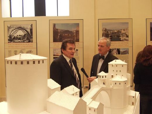 Foto - Centar za mir i multietnicku saradnju Mostar