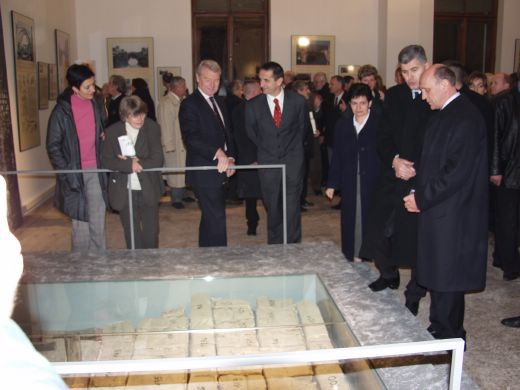 Foto - Centar za mir i multietnicku saradnju Mostar